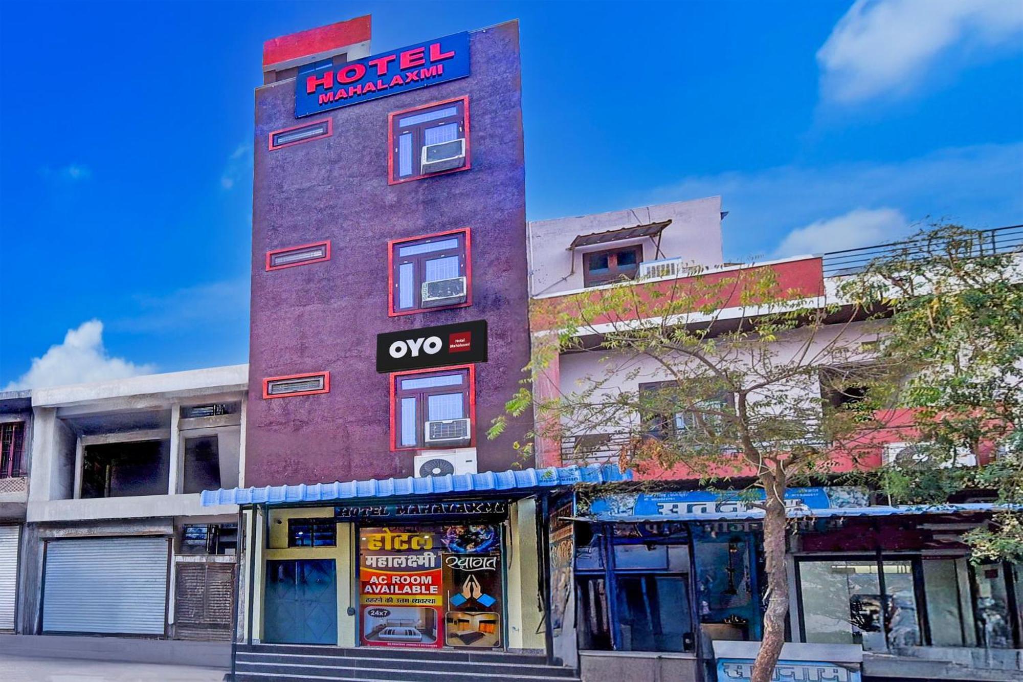 Hotel O Mahalaxmi ชัยปุระ ภายนอก รูปภาพ