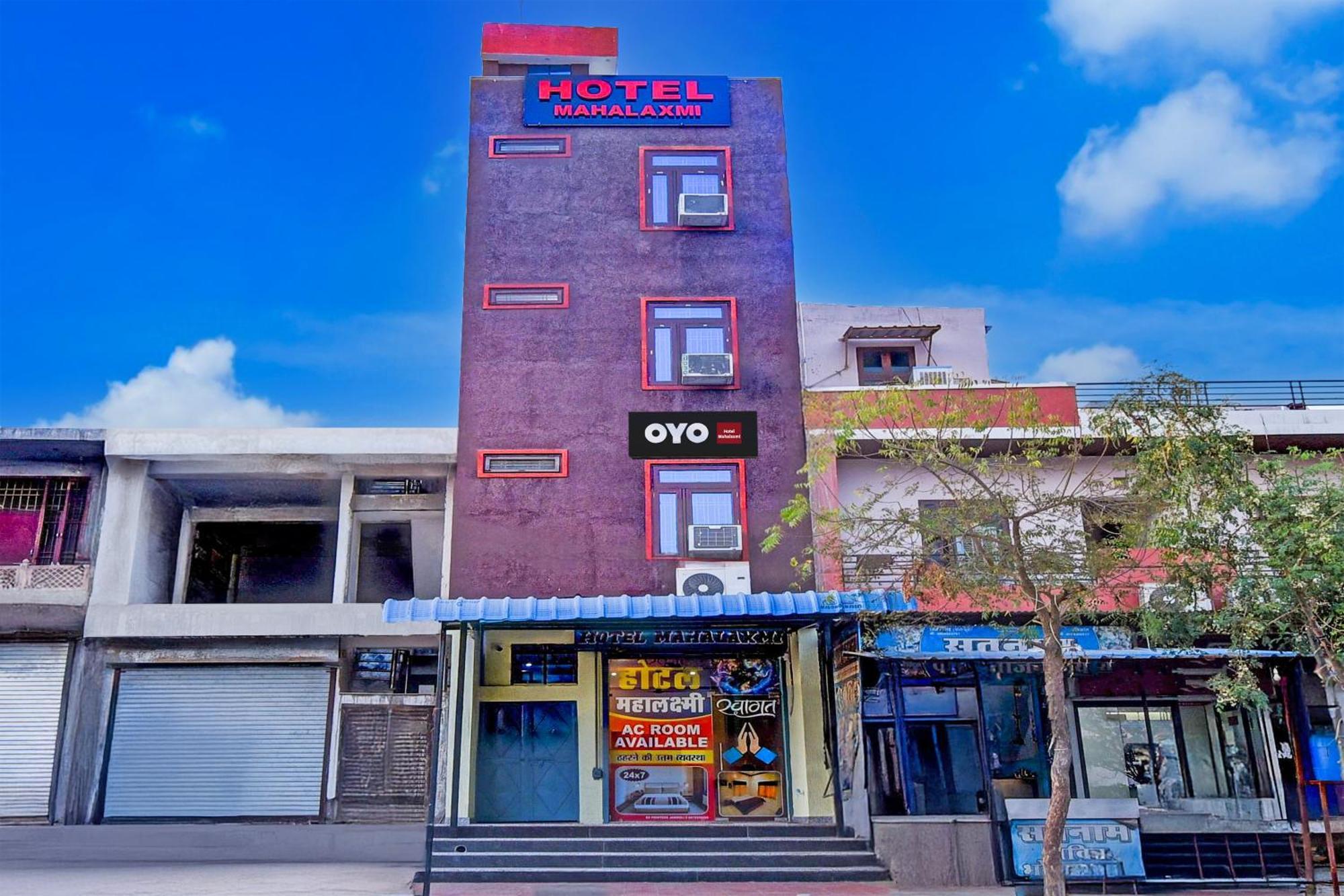 Hotel O Mahalaxmi ชัยปุระ ภายนอก รูปภาพ